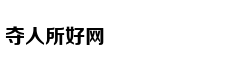个人敏感信息被多款App违规收